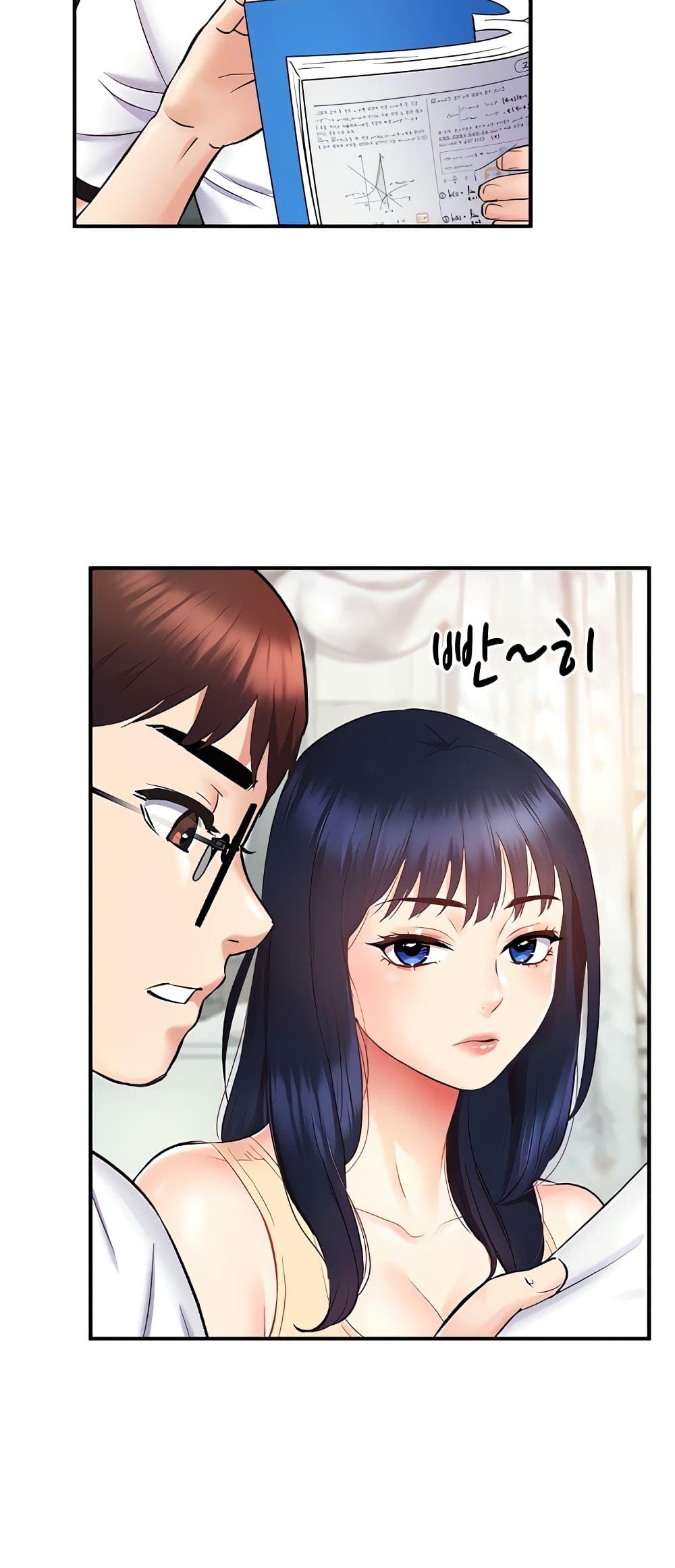 หน้า 55