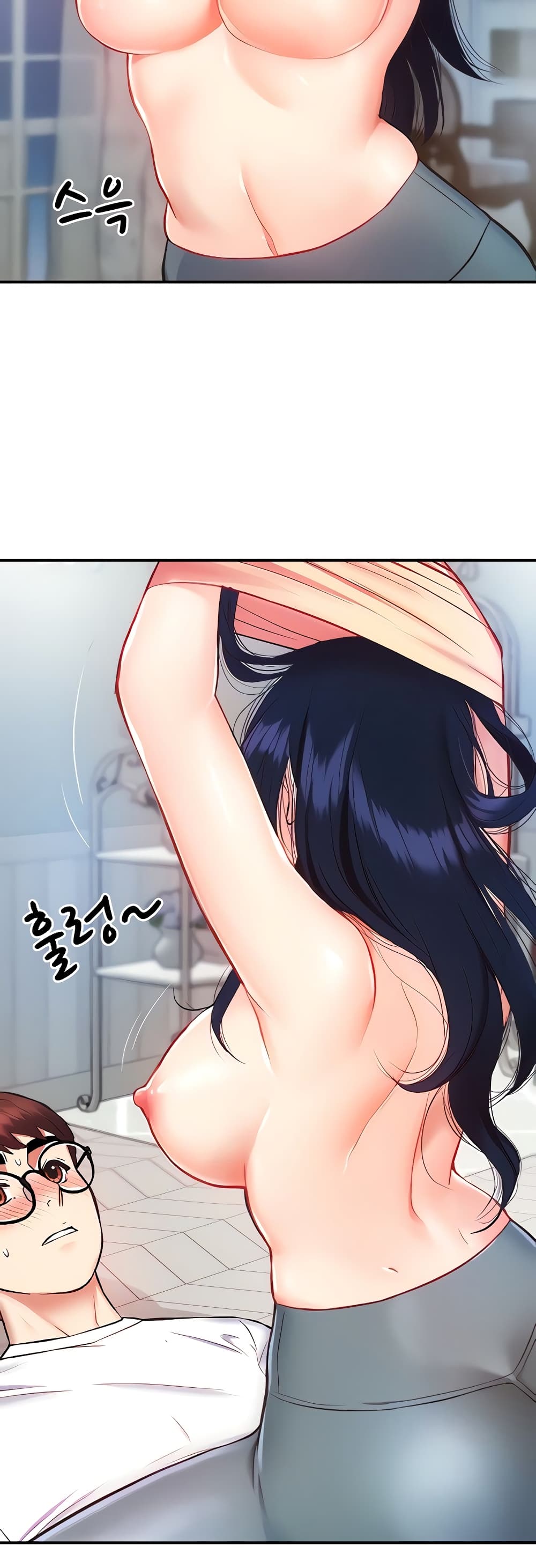 หน้า 41