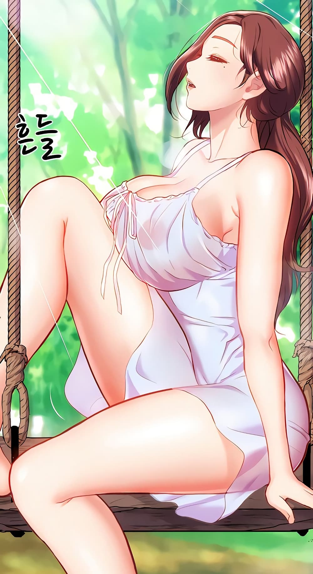 หน้า 45
