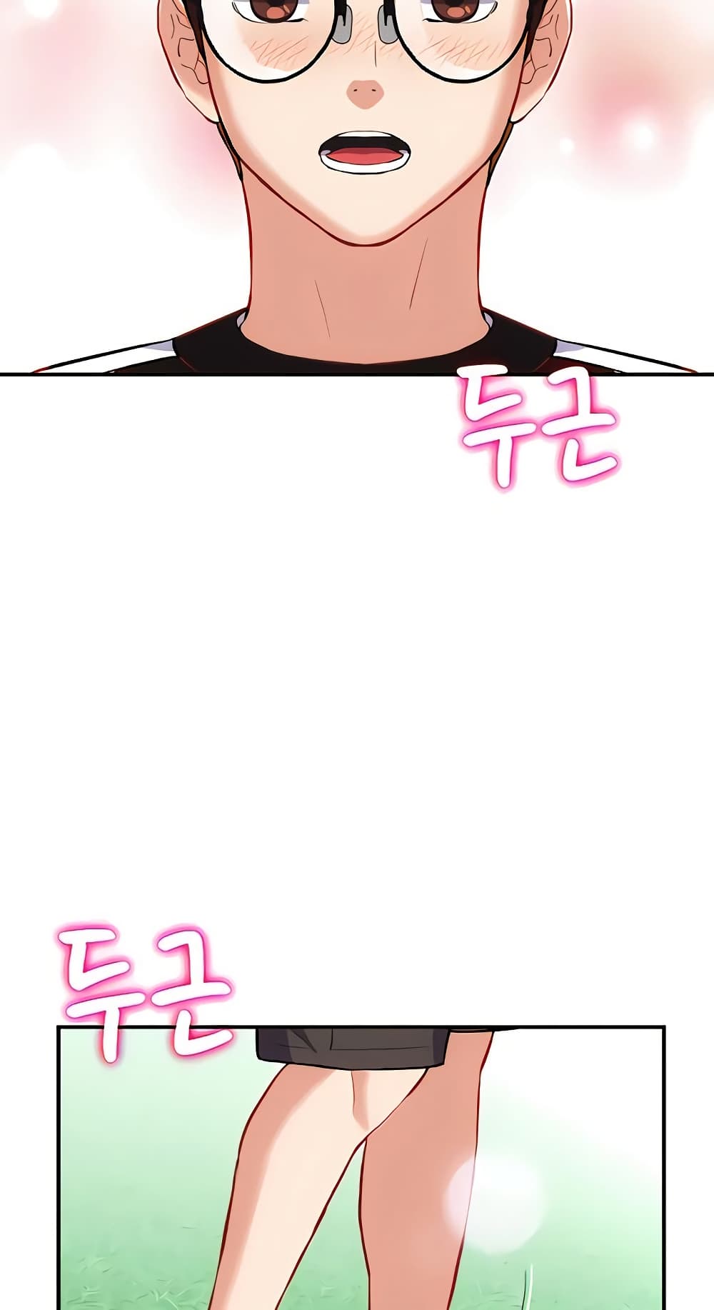 หน้า 47