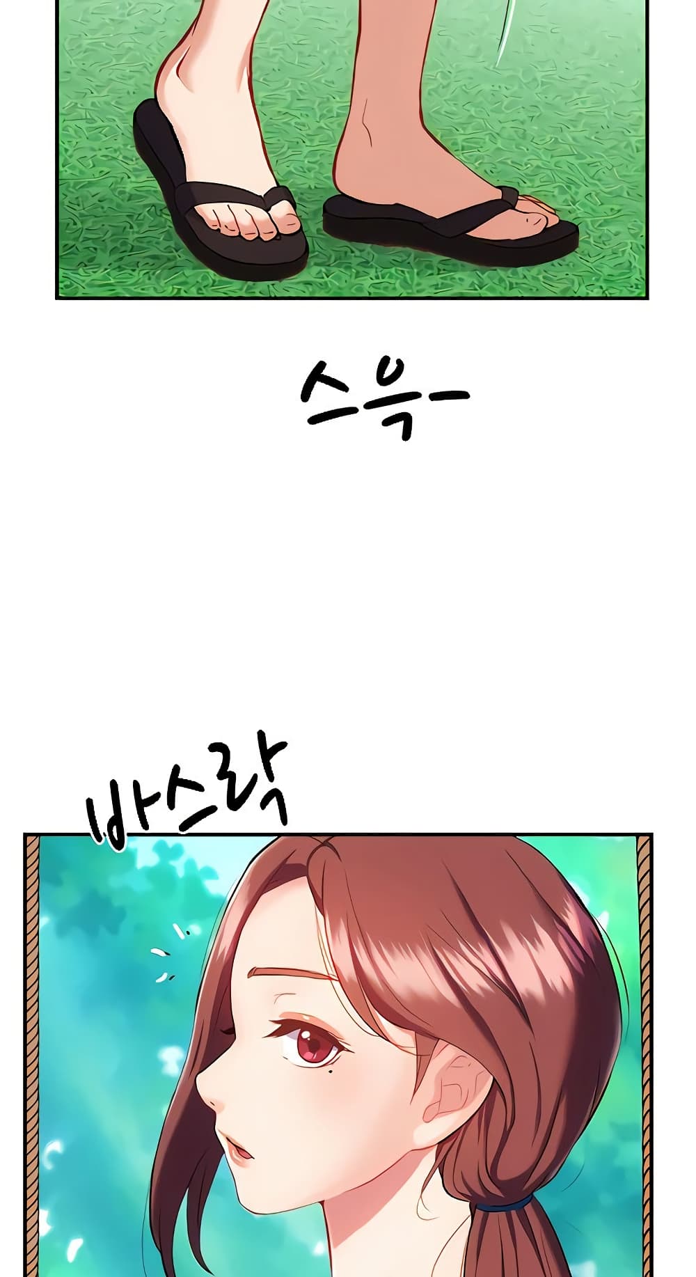 หน้า 48
