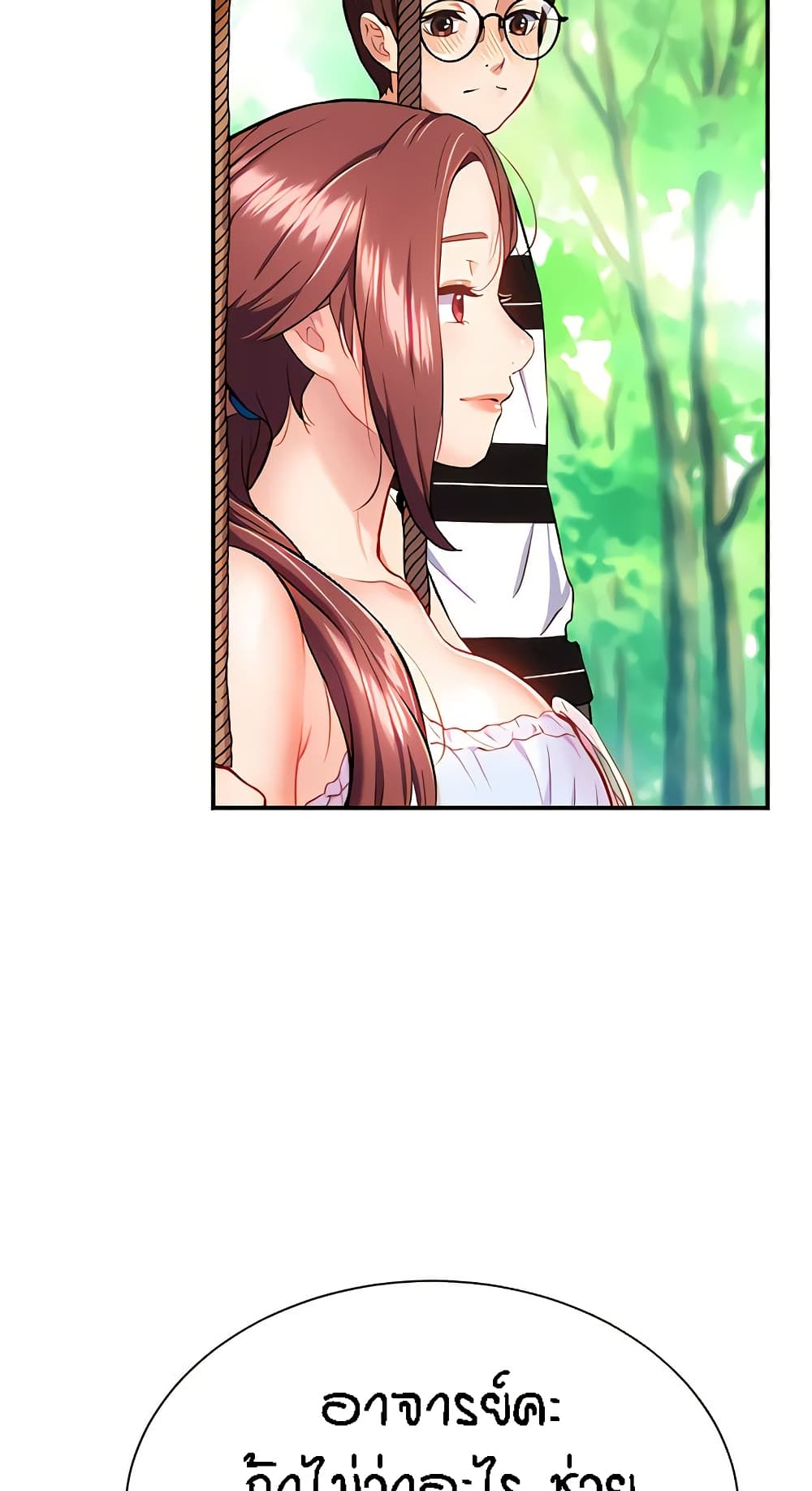 หน้า 58