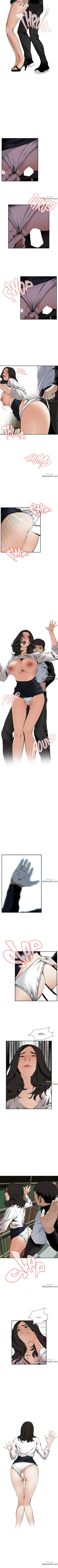 หน้า 2