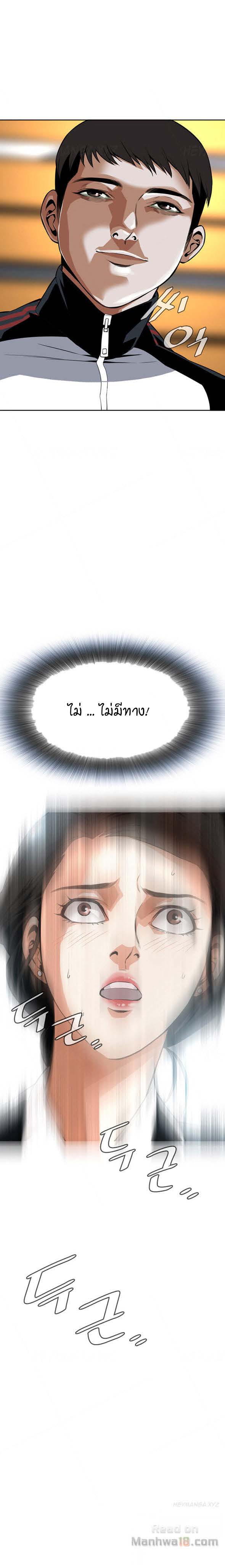 หน้า 31