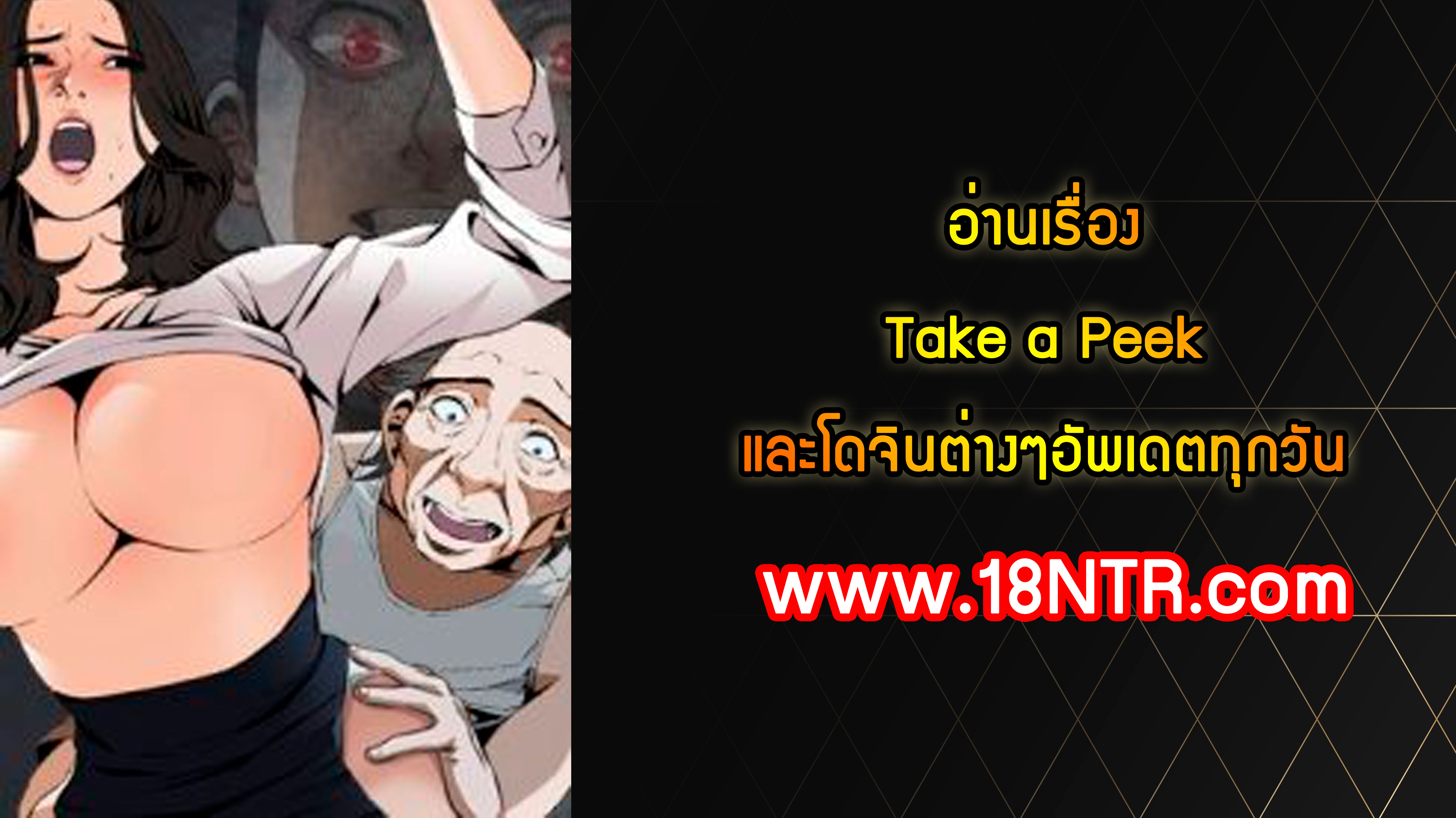 หน้า 1