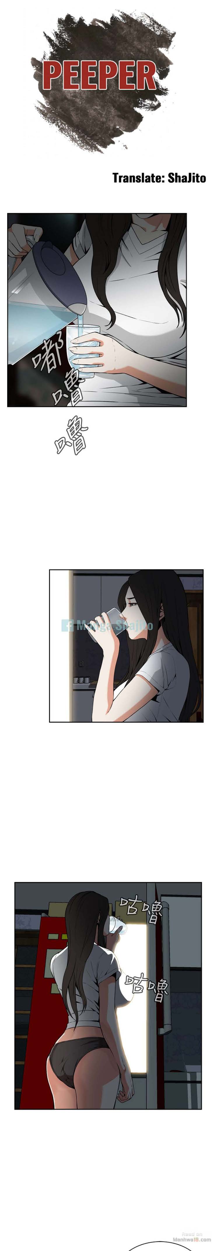 หน้า 1