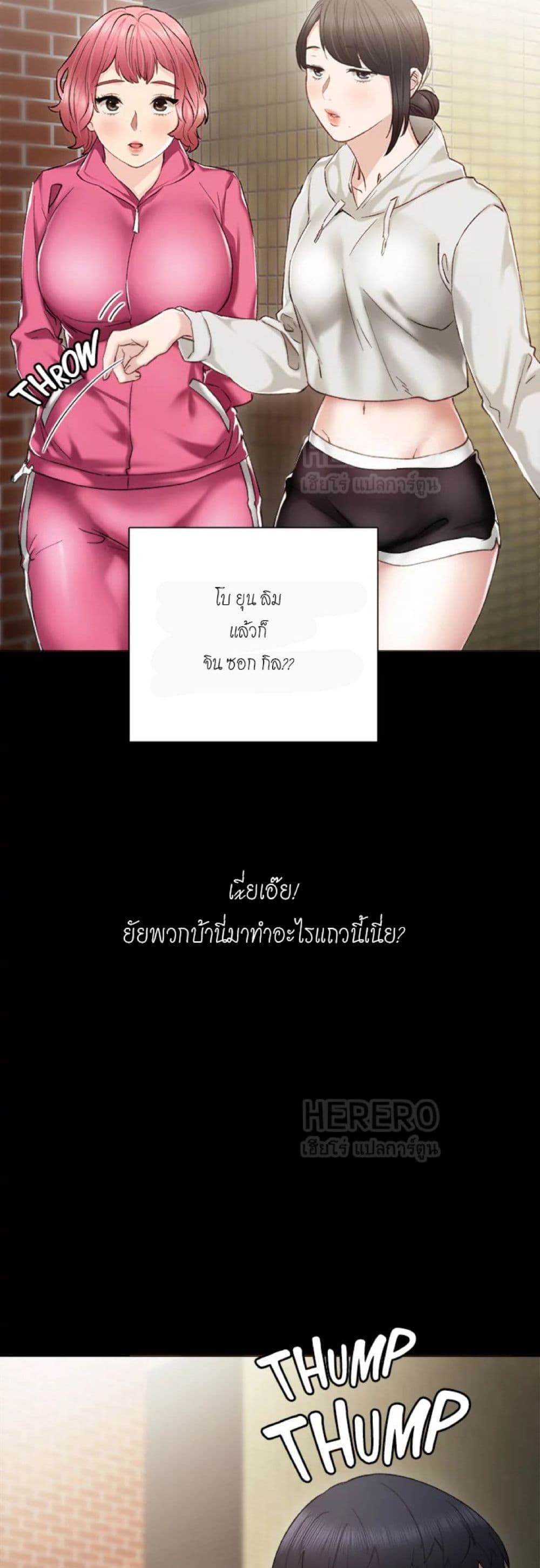 หน้า 62