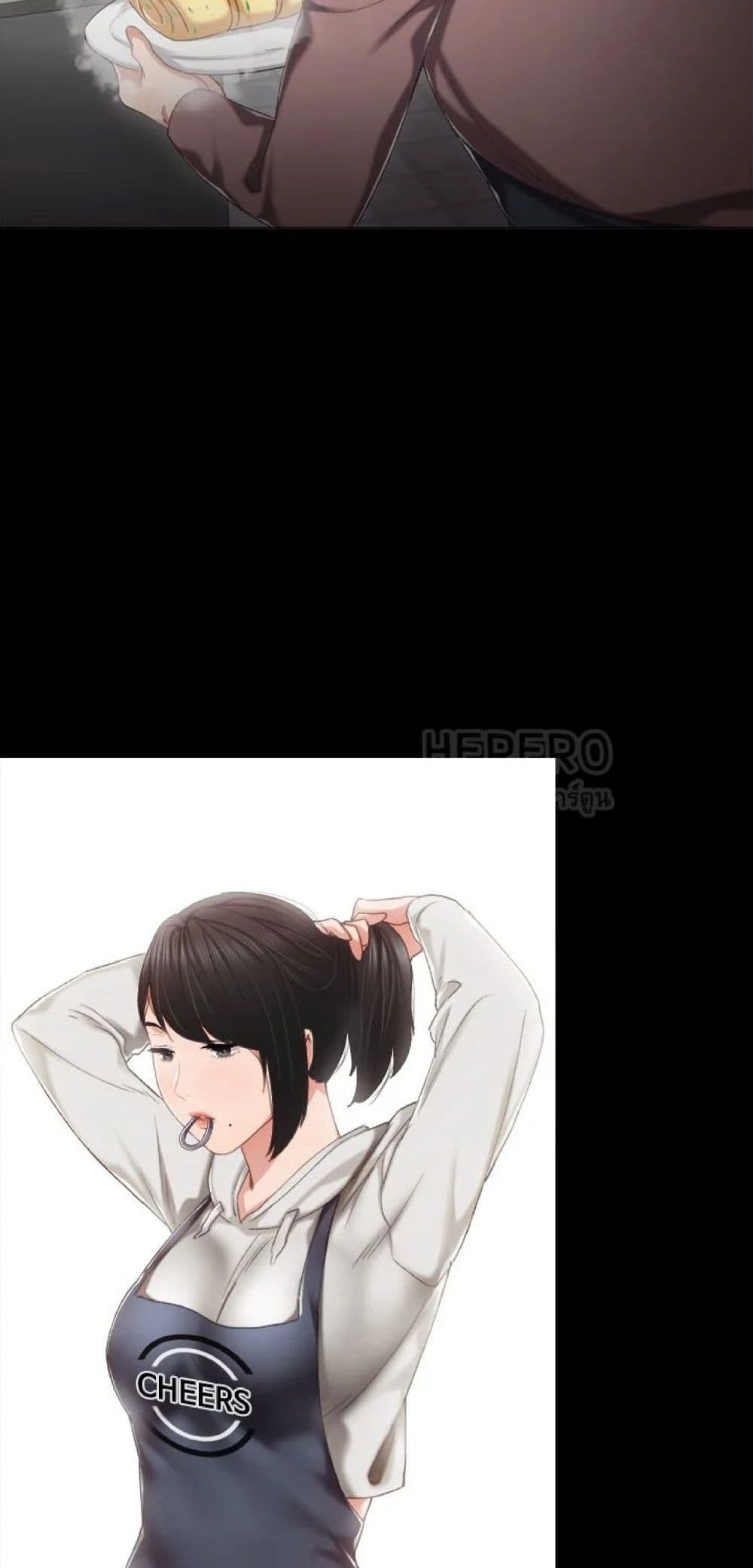 หน้า 31