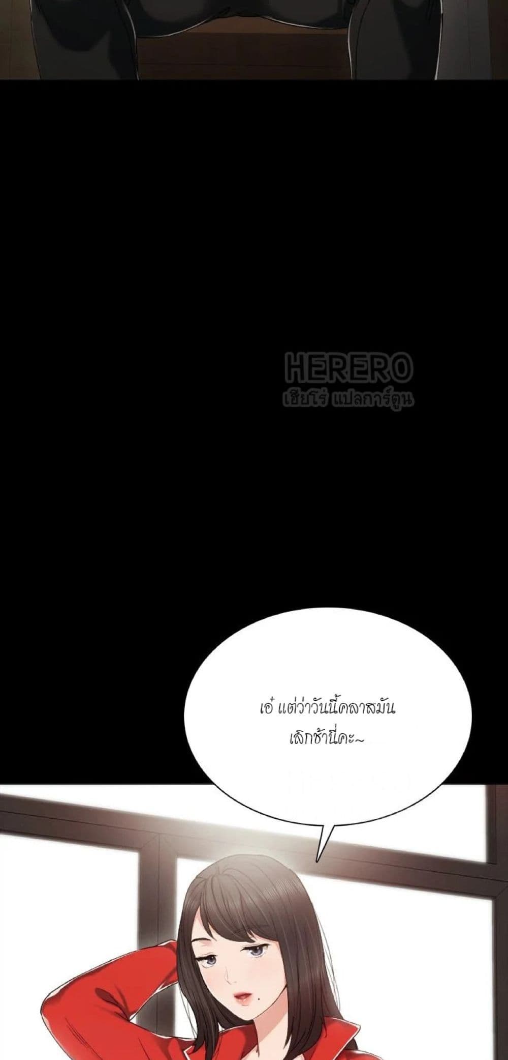 หน้า 73