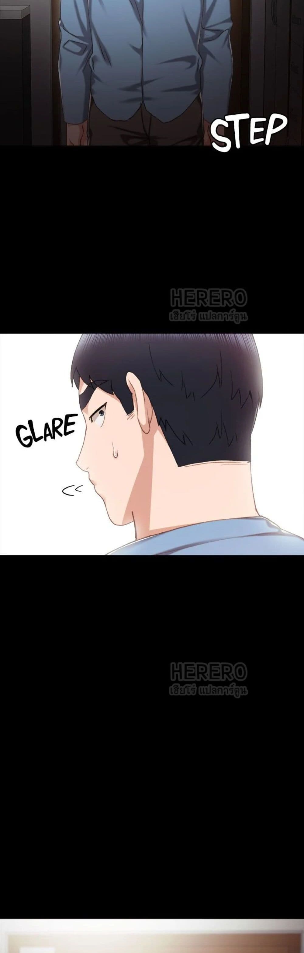 หน้า 58