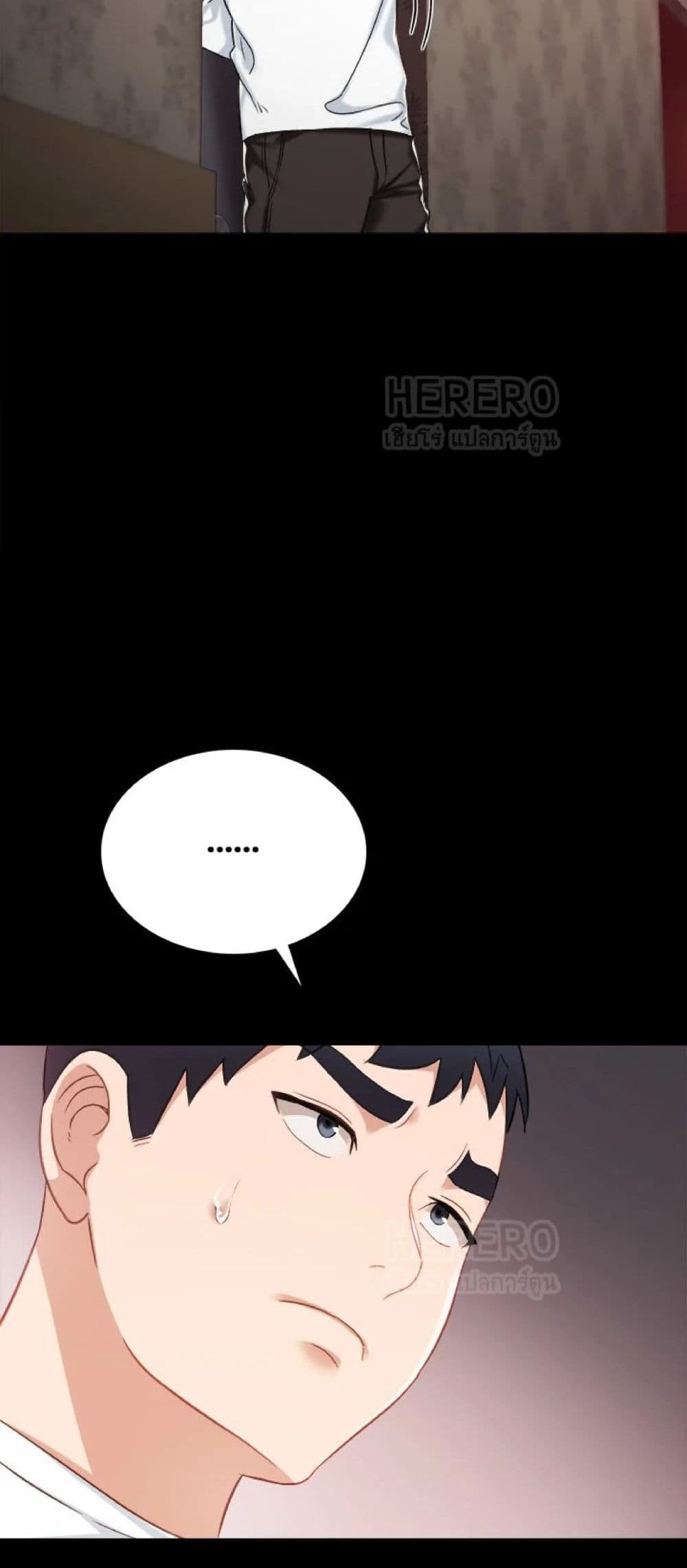 หน้า 44