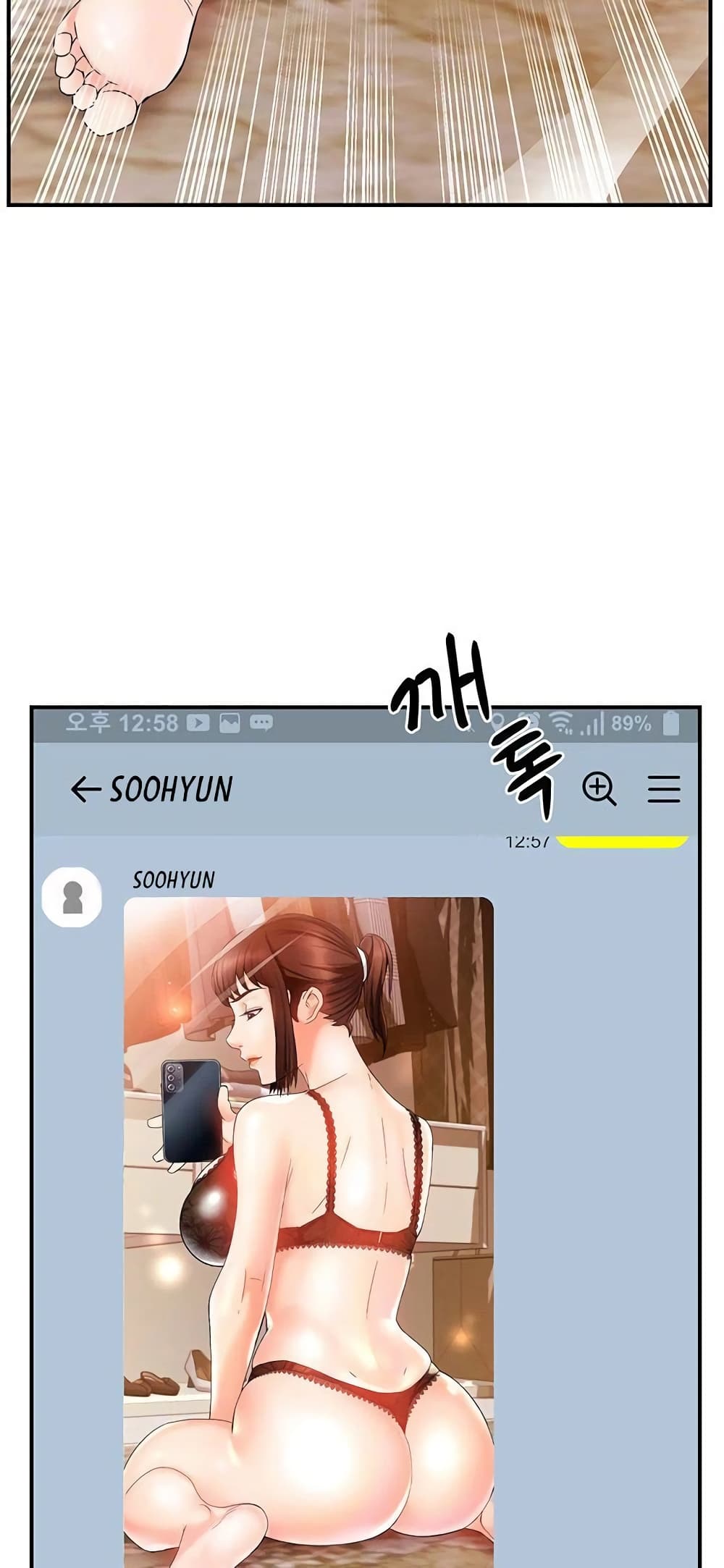 หน้า 30