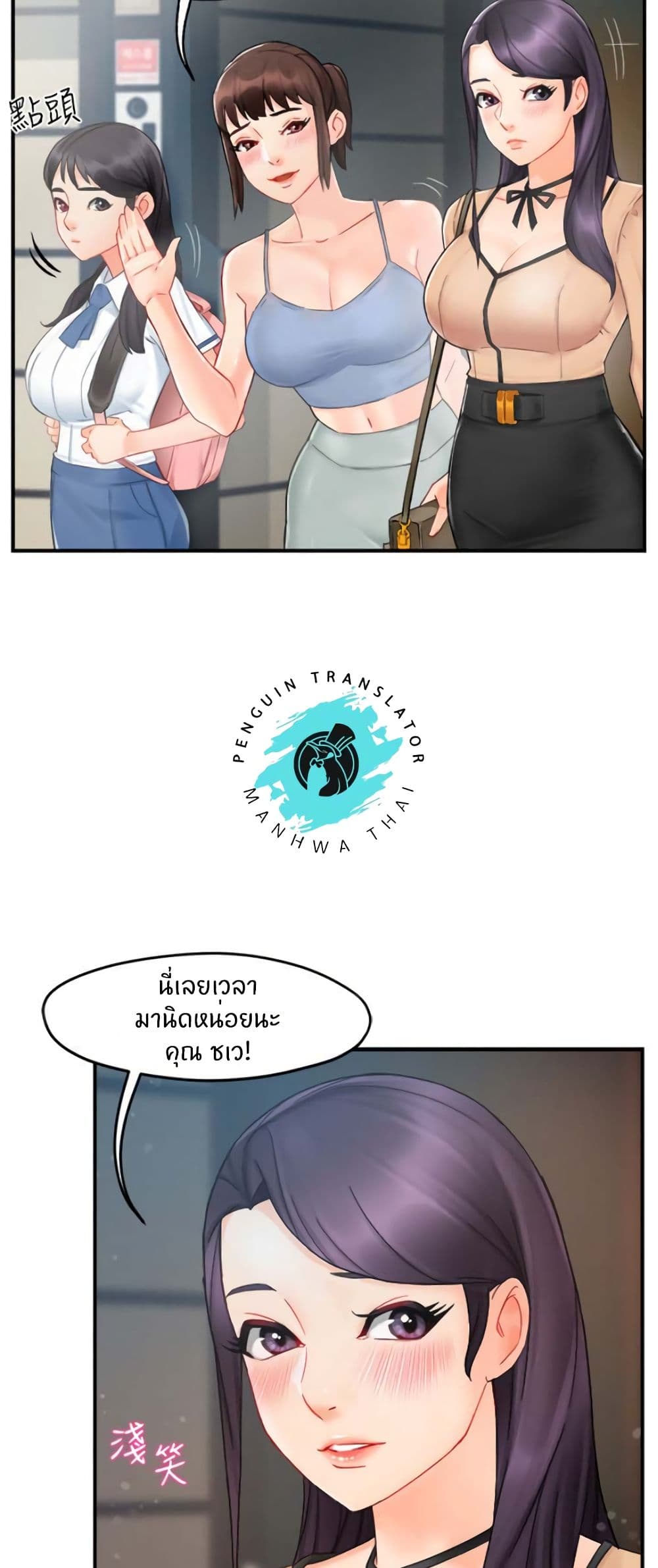 หน้า 41