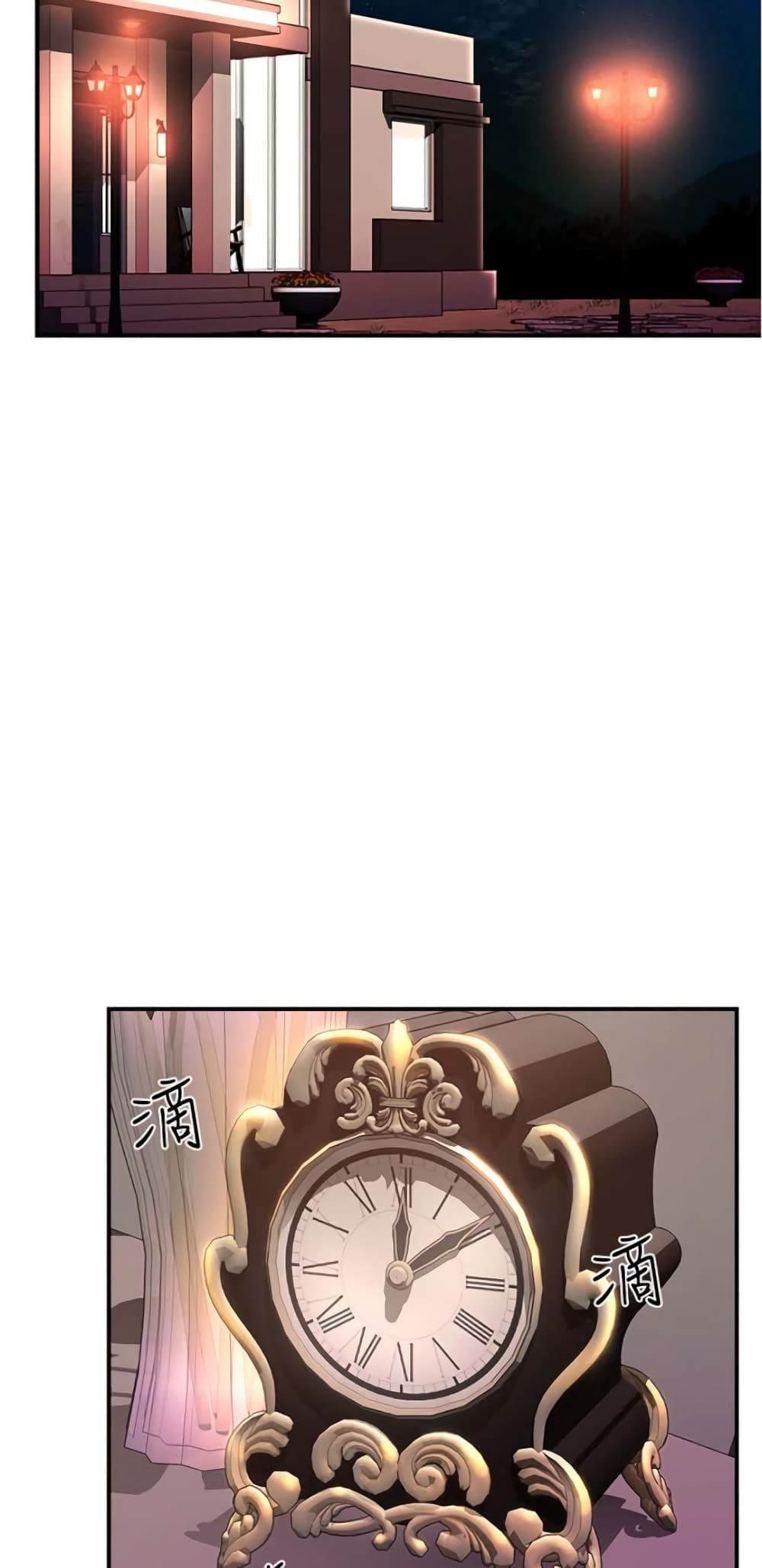 หน้า 42