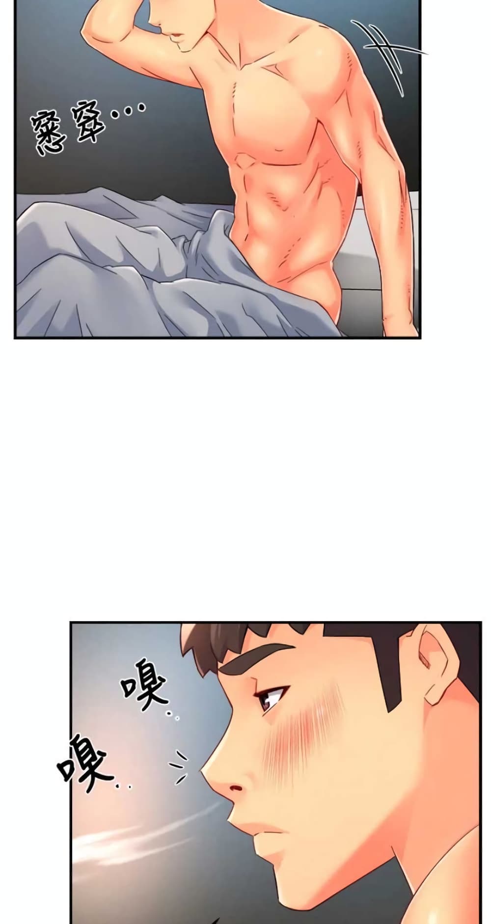 หน้า 26
