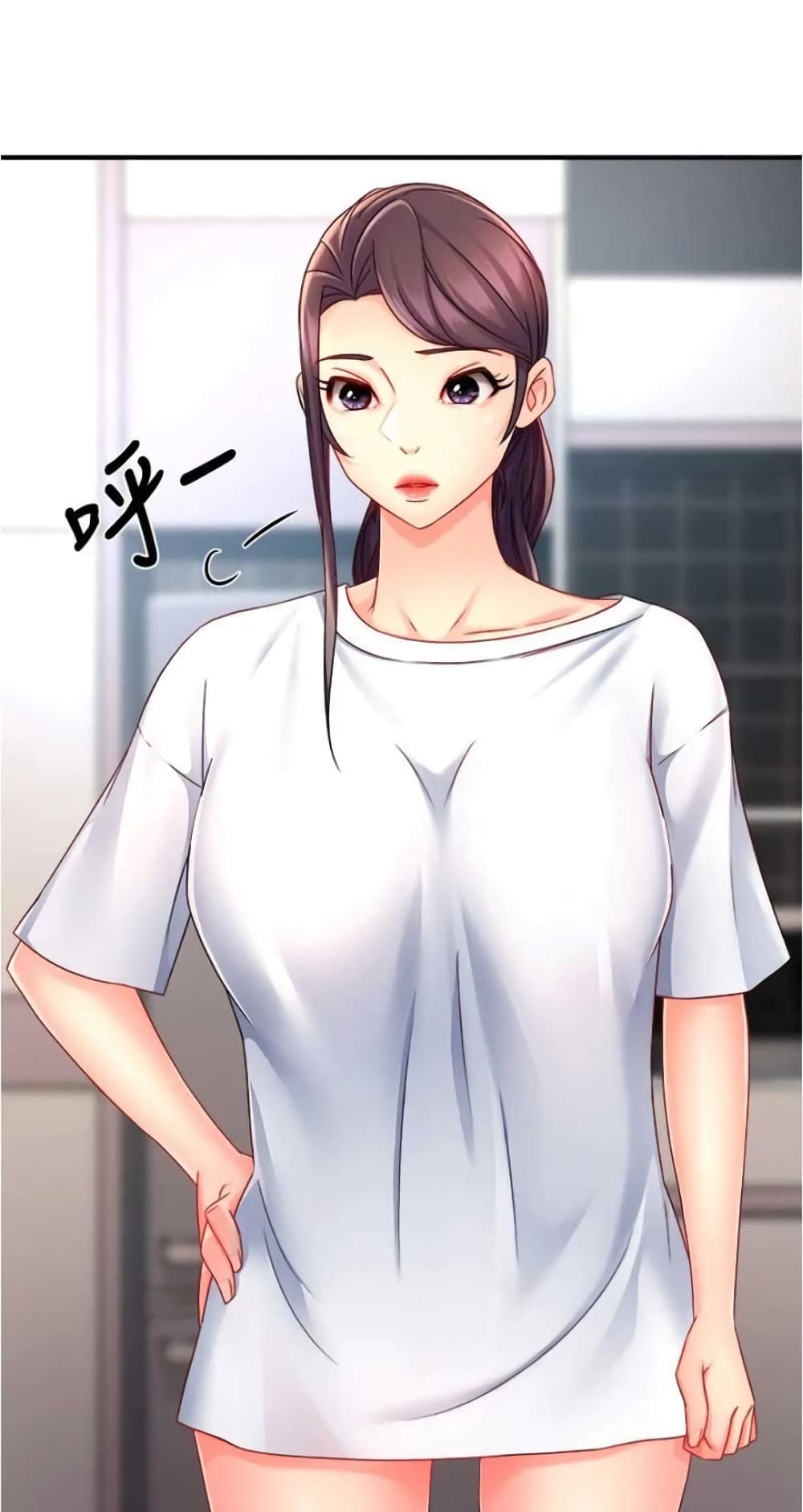 หน้า 28
