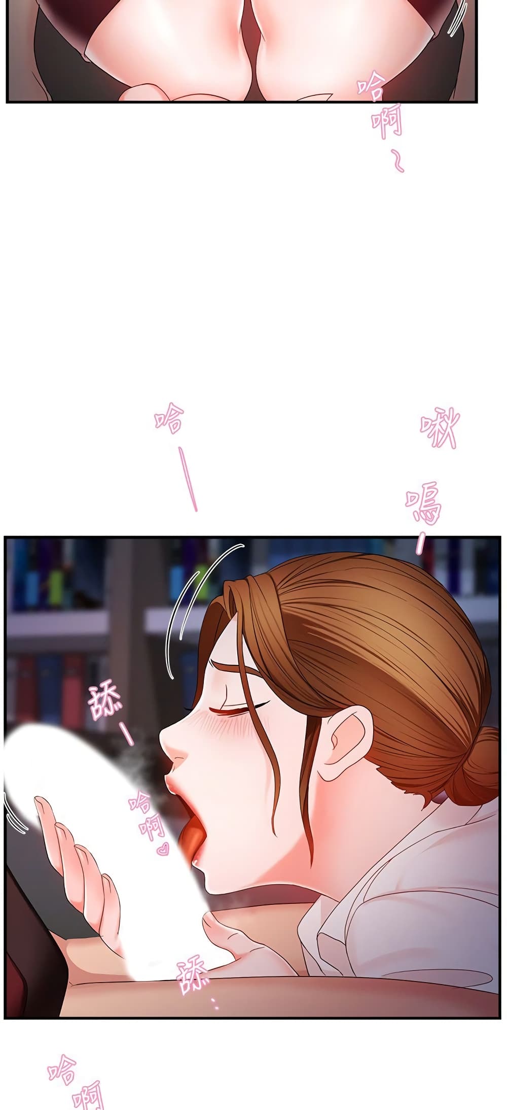 หน้า 63