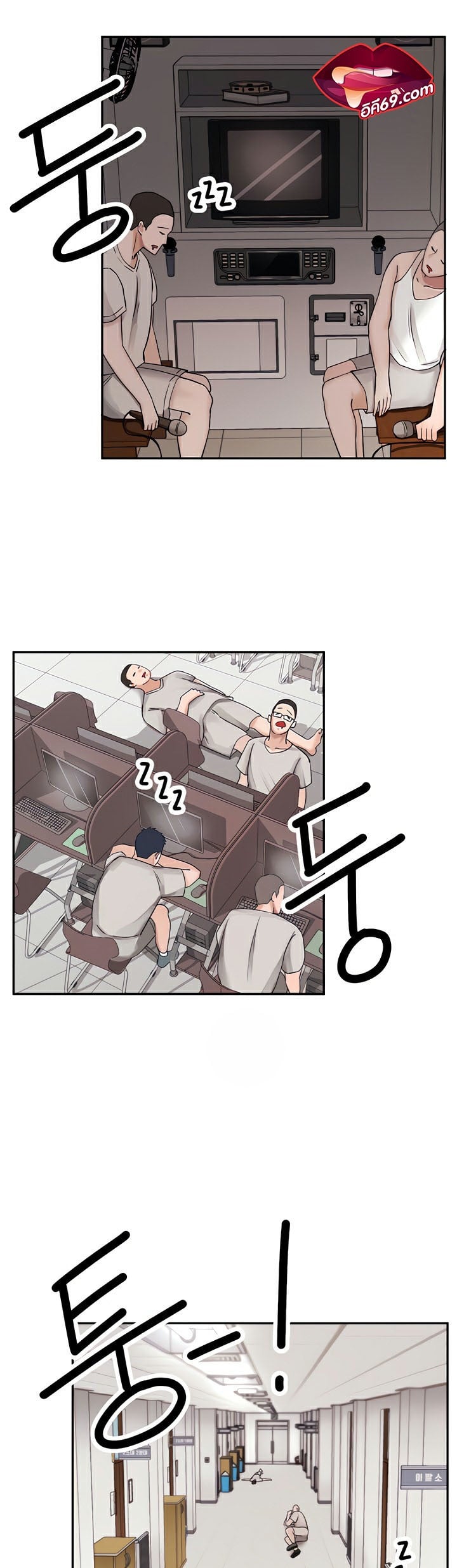 หน้า 7
