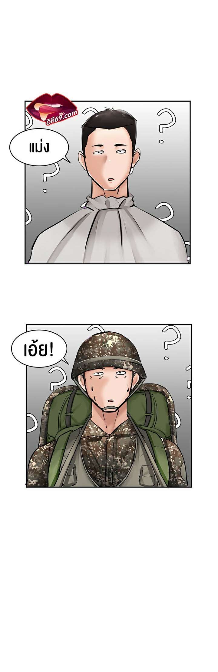 หน้า 30