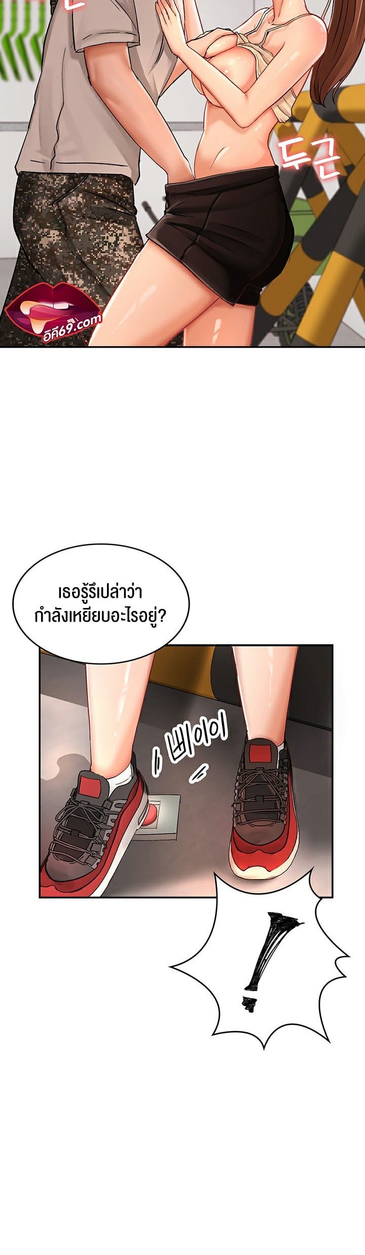 หน้า 30