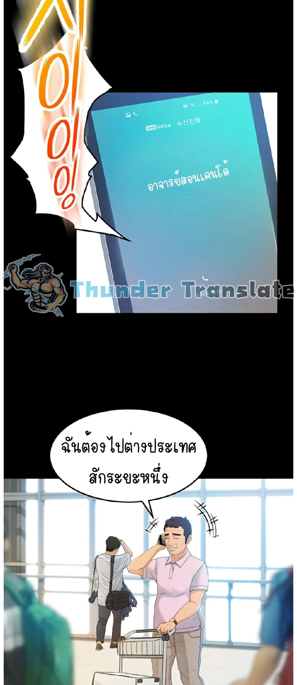 หน้า 30