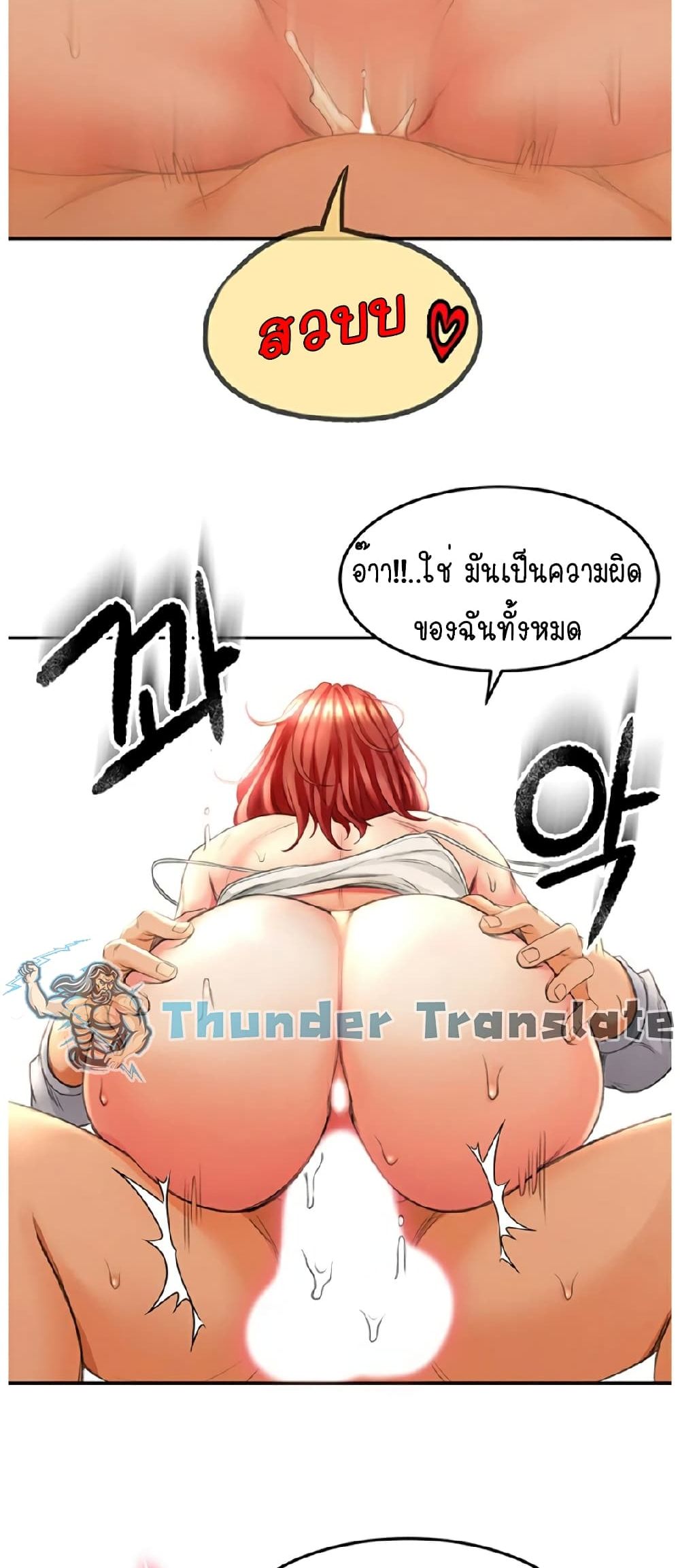 หน้า 60