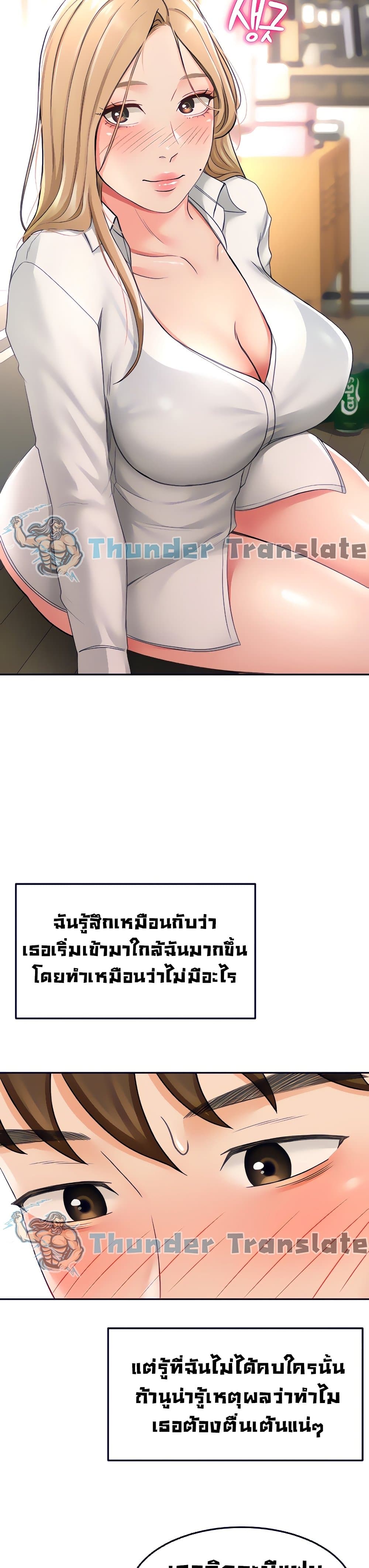 หน้า 35