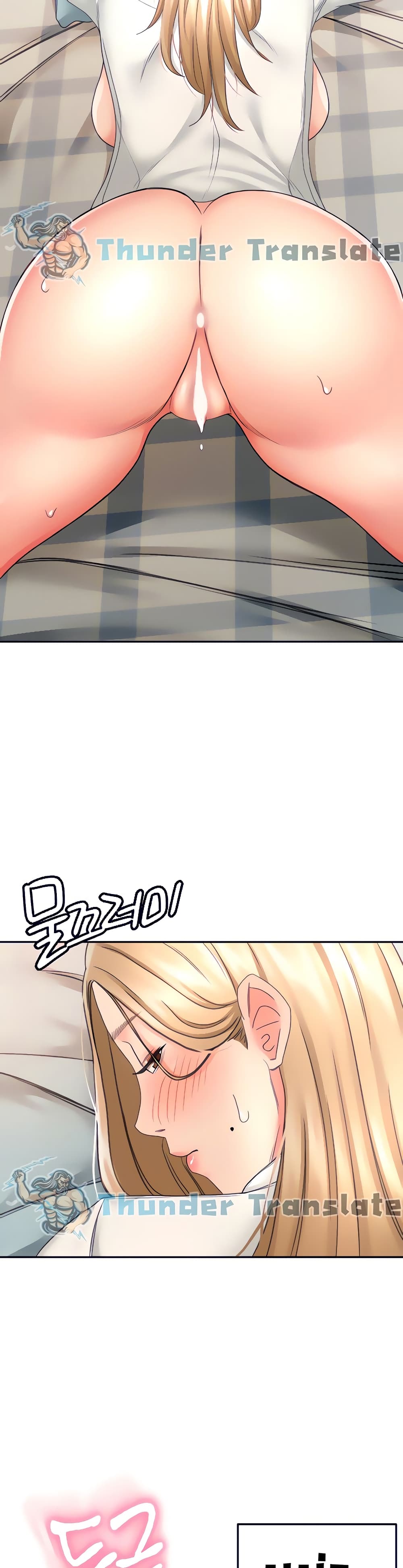 หน้า 37