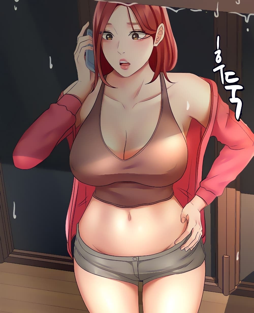 หน้า 1