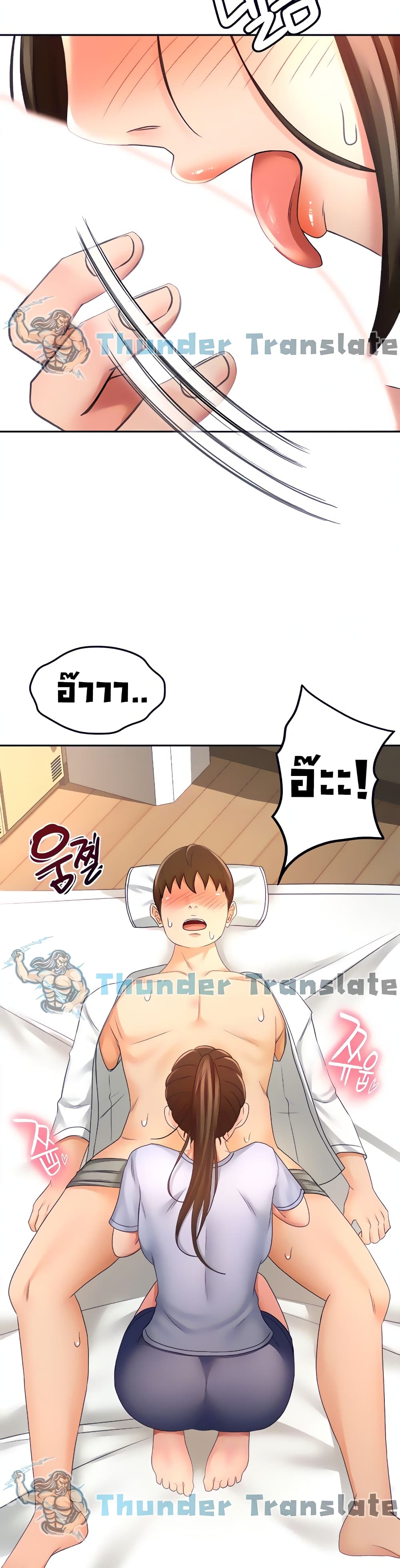 หน้า 36