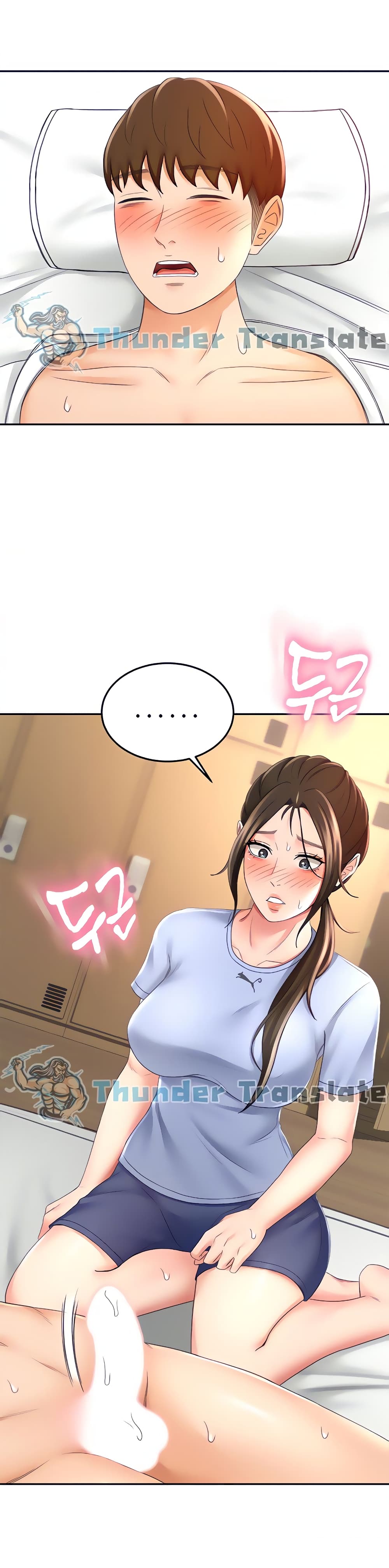 หน้า 32