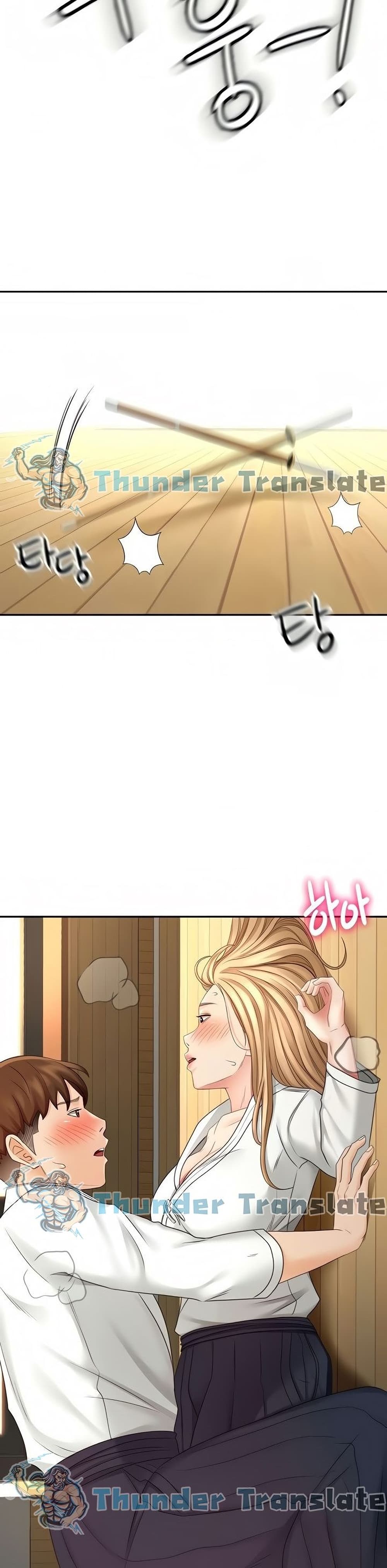 หน้า 34