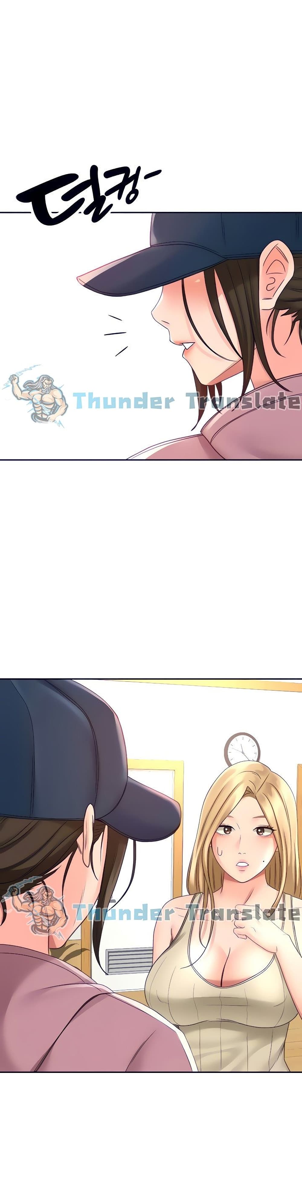 หน้า 37