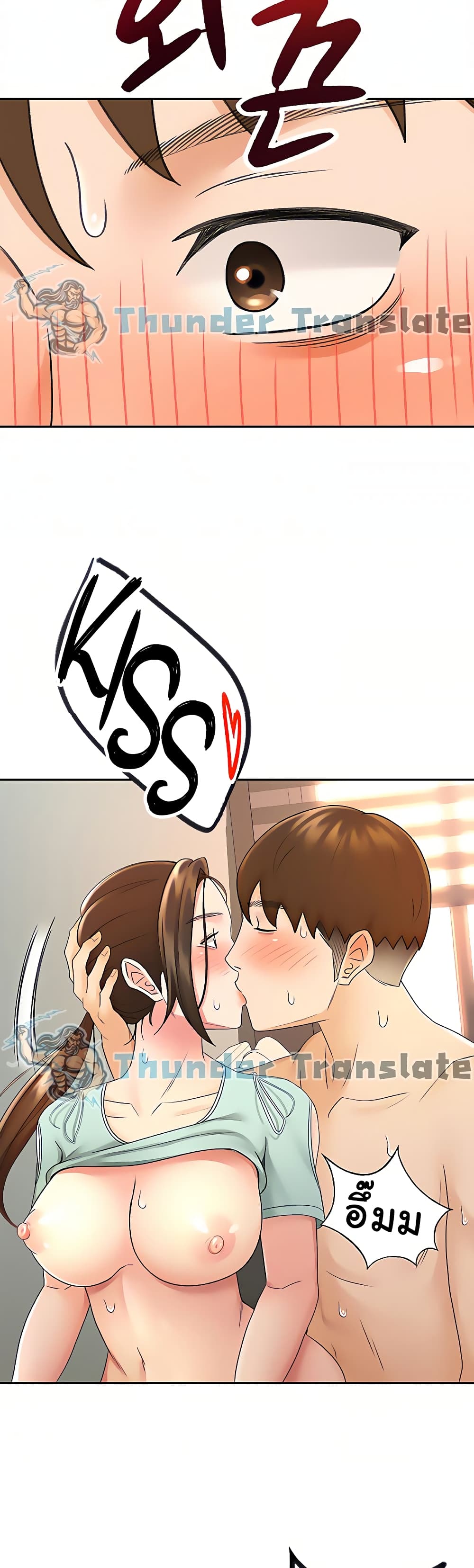 หน้า 32