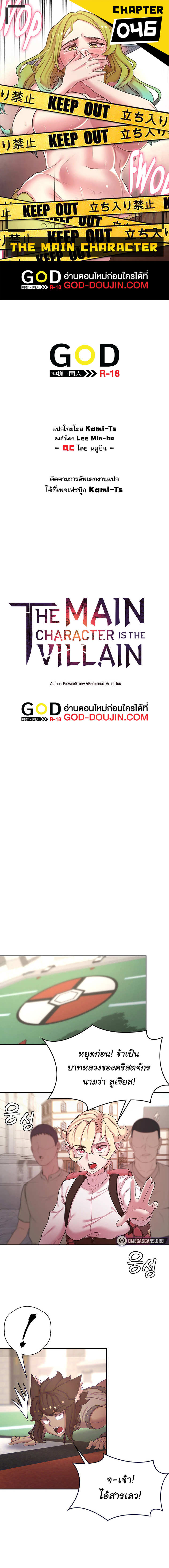 หน้า 1