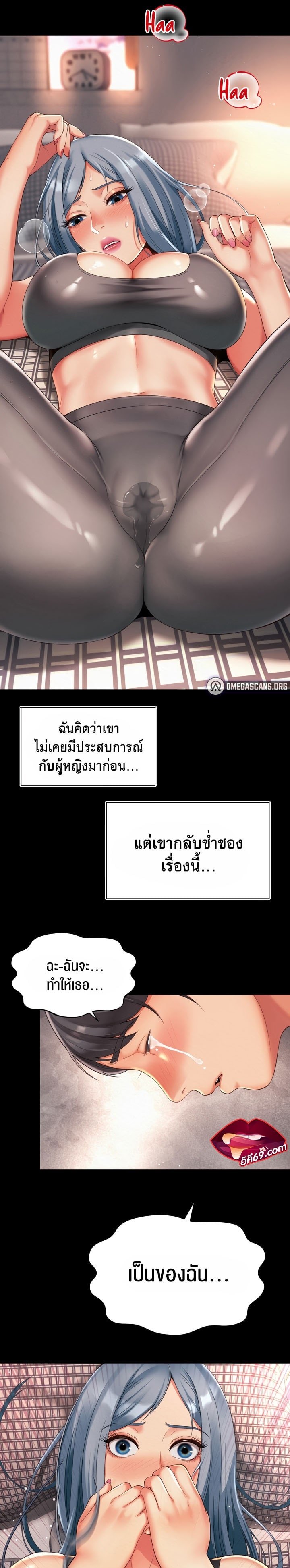 หน้า 30
