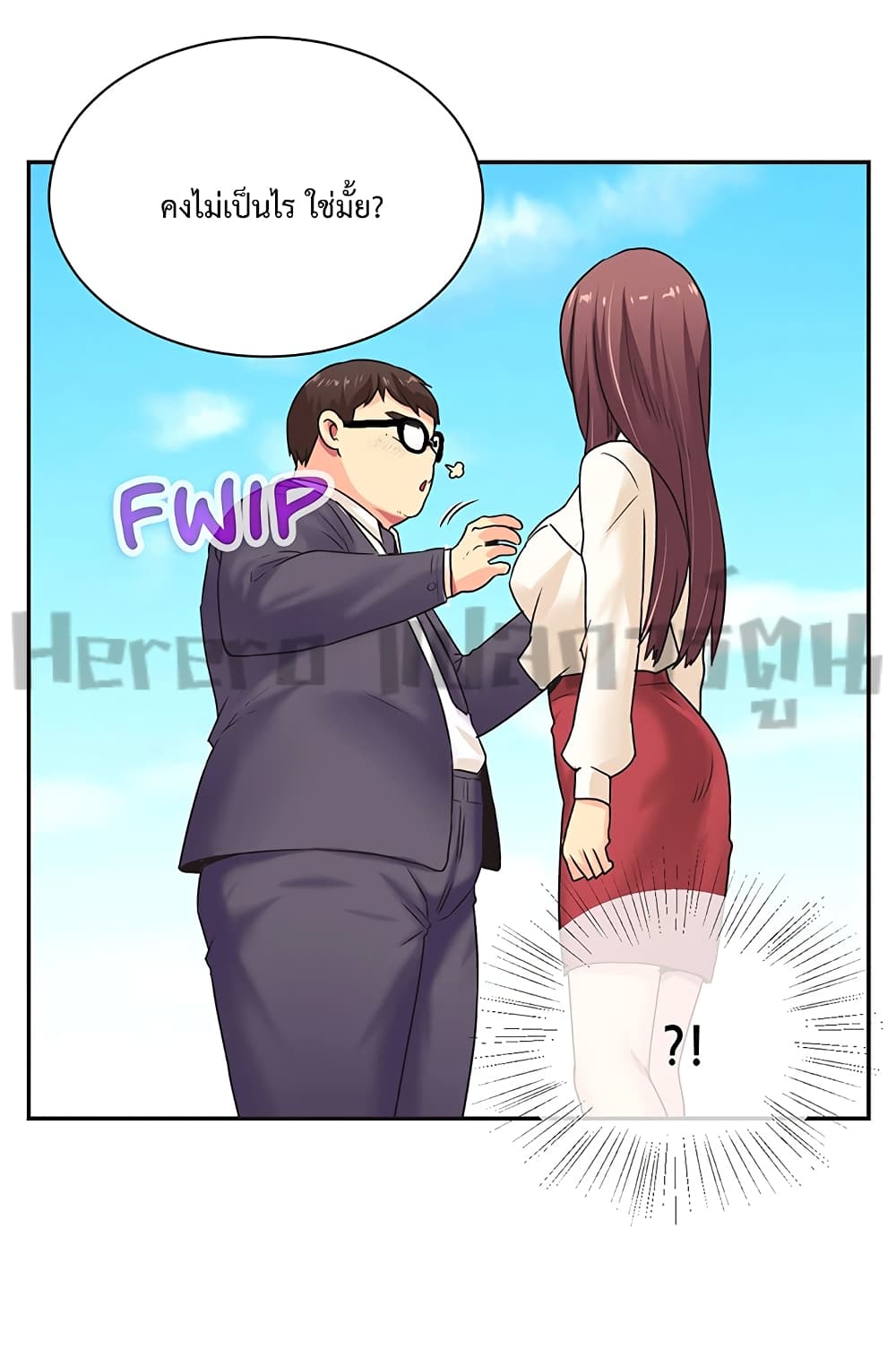 หน้า 39