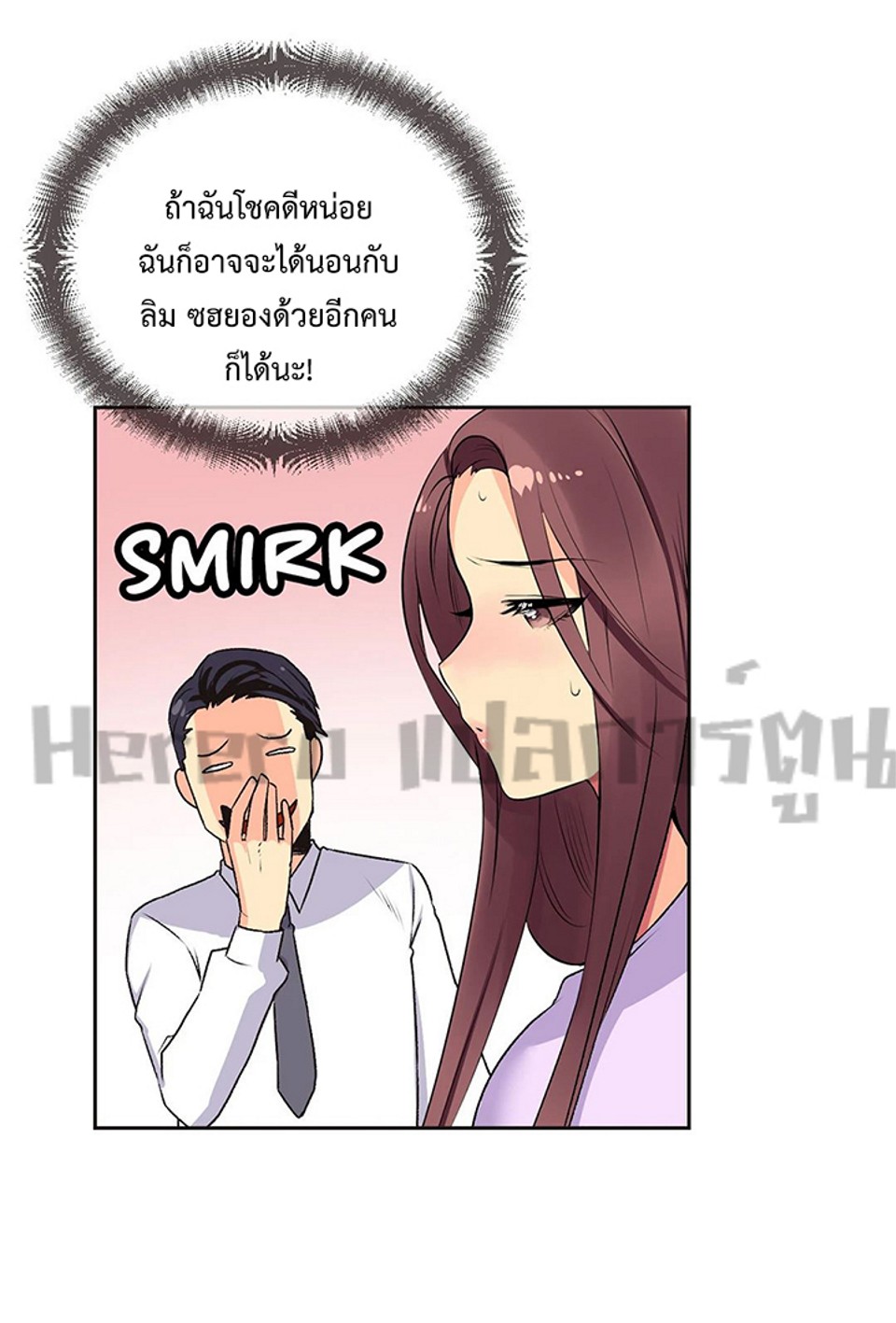 หน้า 38