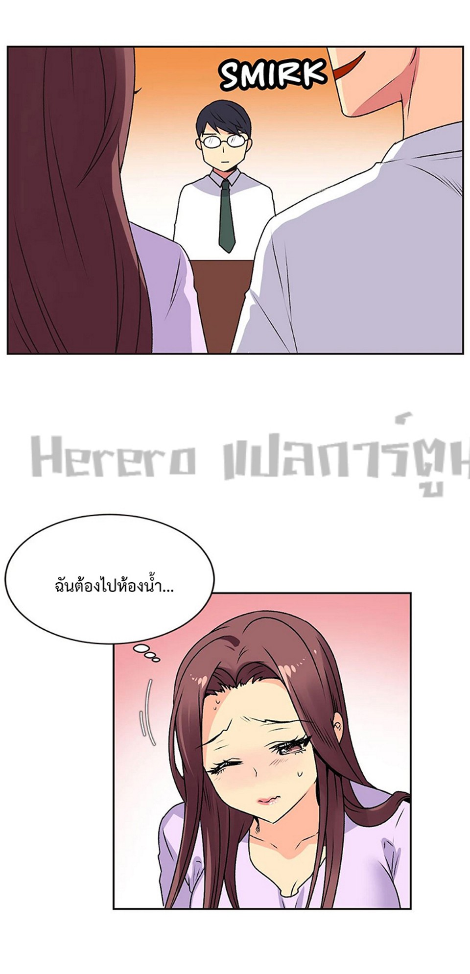 หน้า 40
