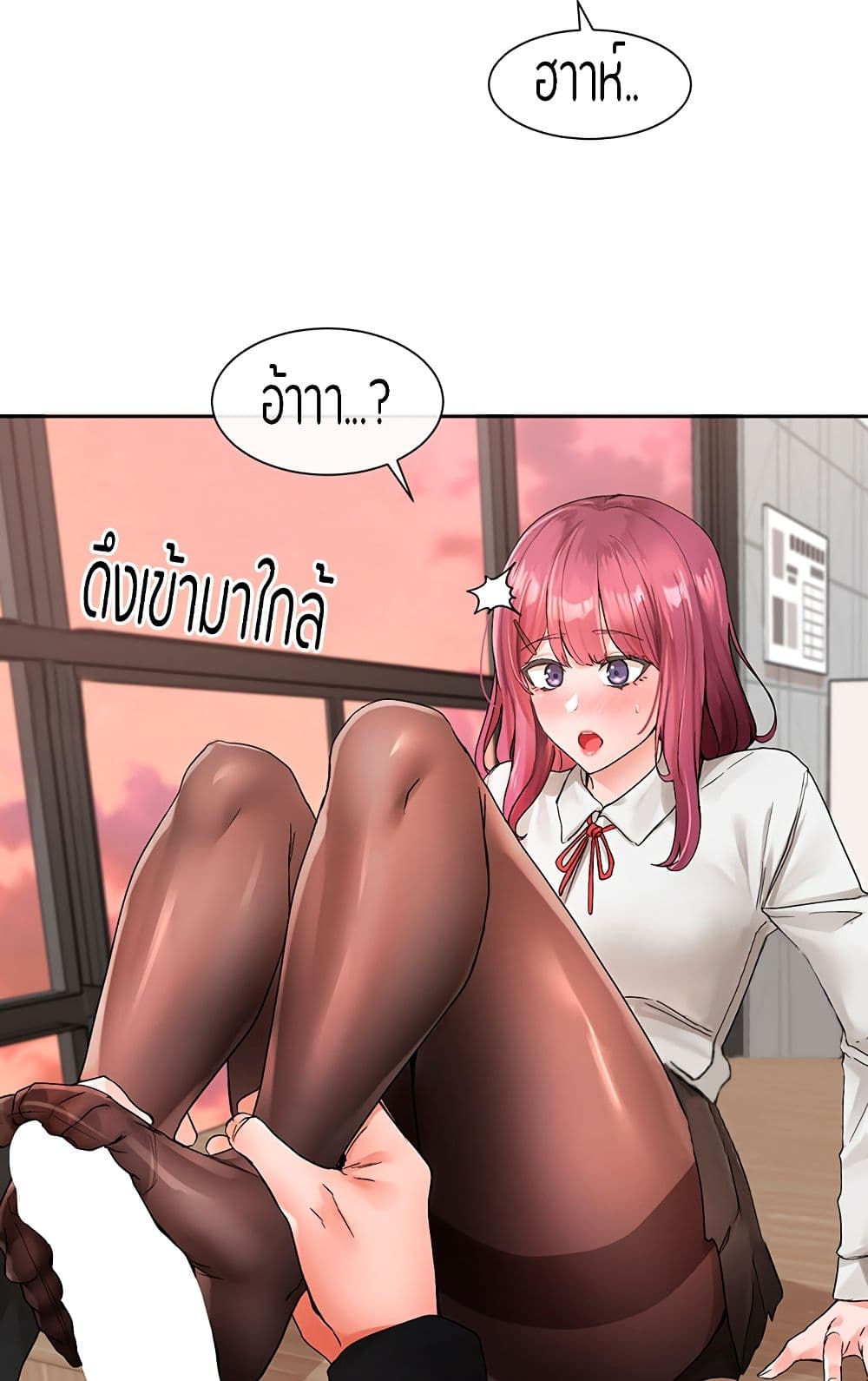 หน้า 32