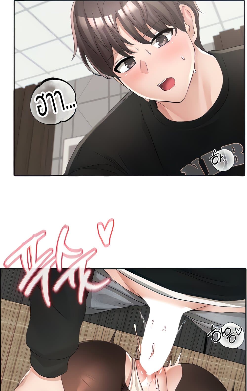 หน้า 16