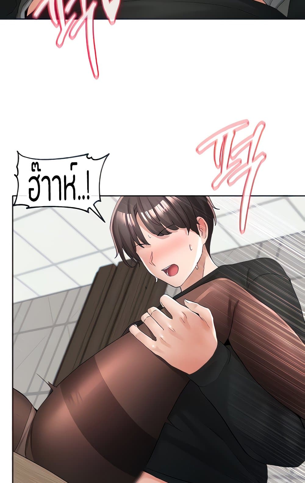 หน้า 24