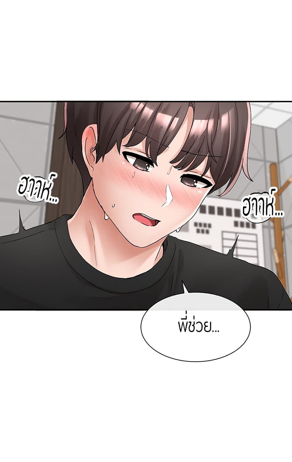 หน้า 34