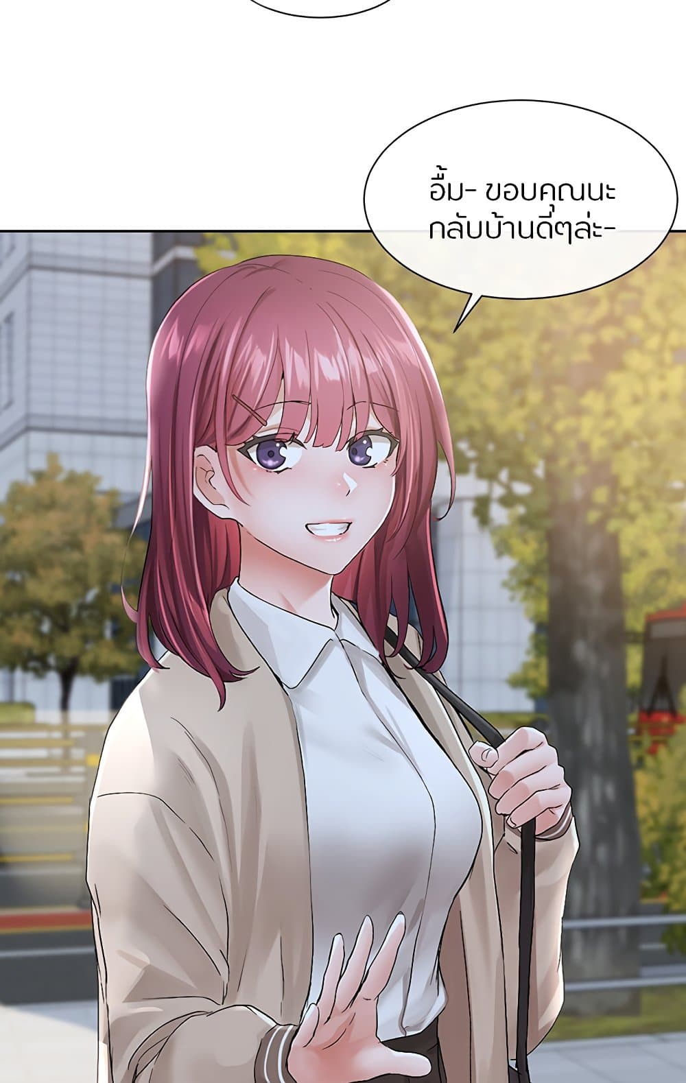 หน้า 58