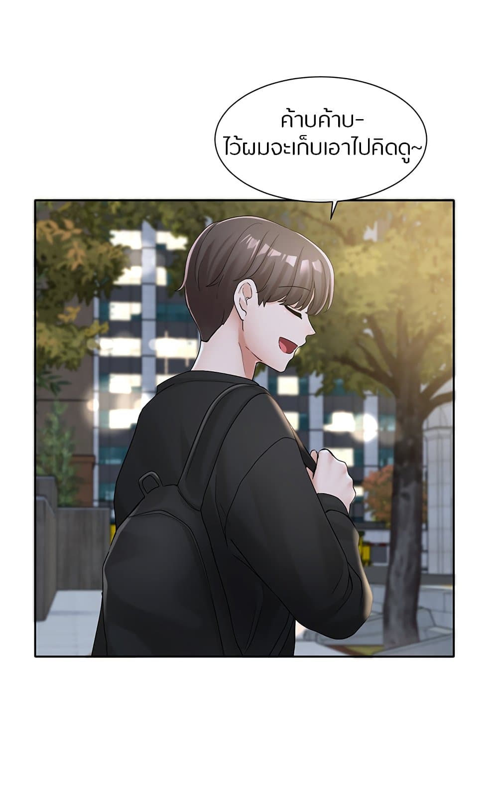 หน้า 62
