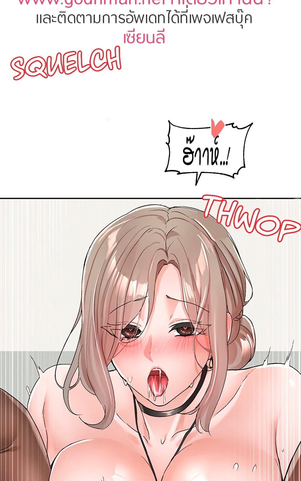 หน้า 76