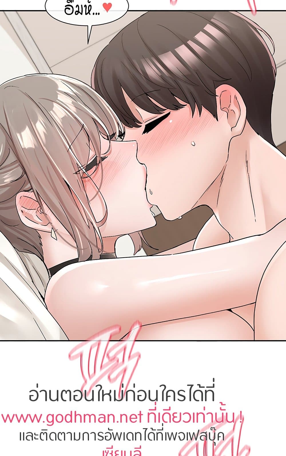 หน้า 62