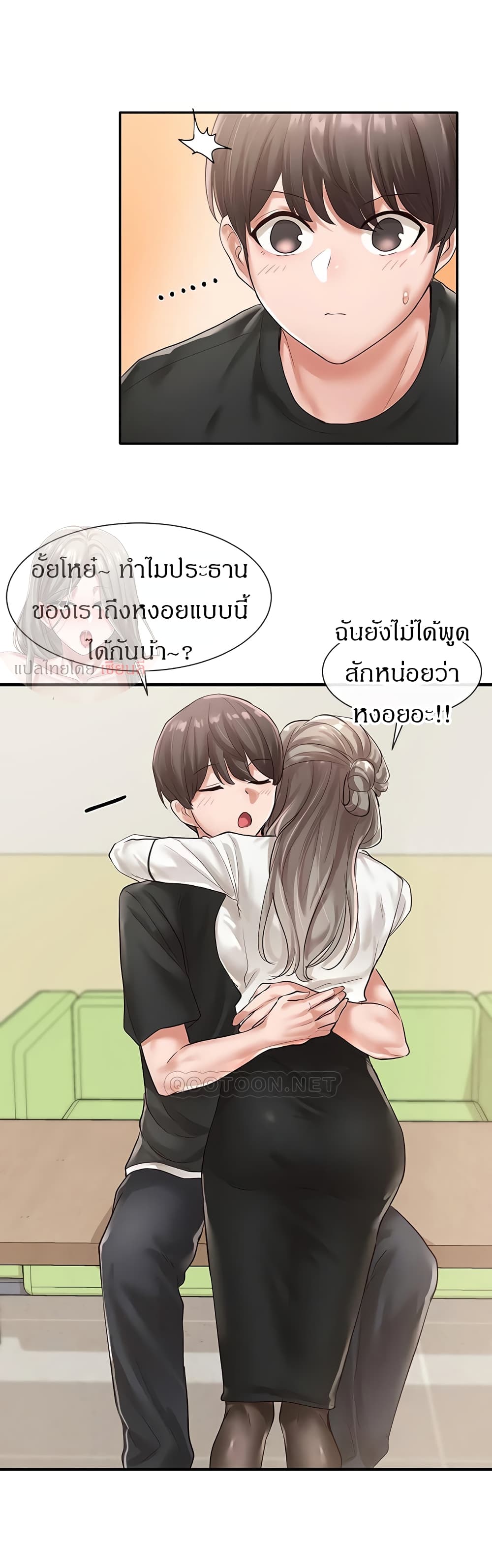 หน้า 30