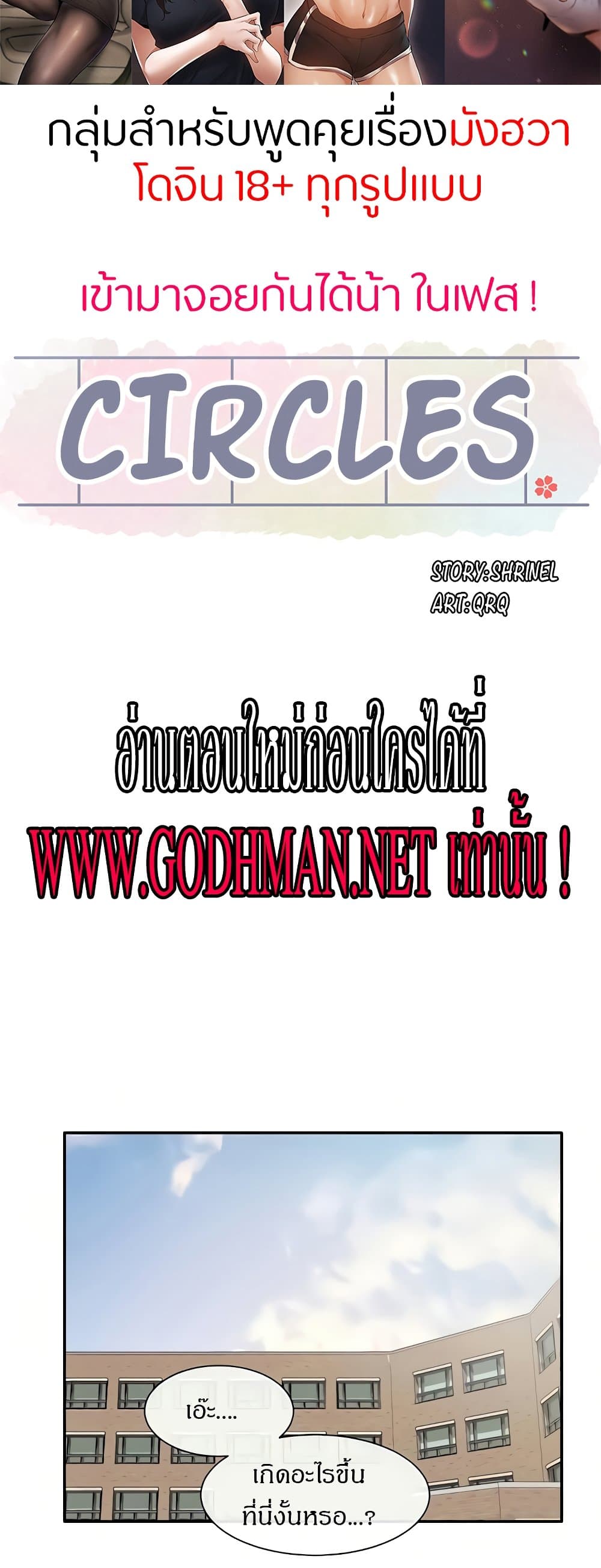 หน้า 46