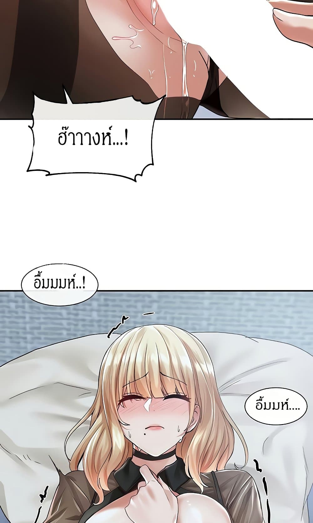หน้า 37